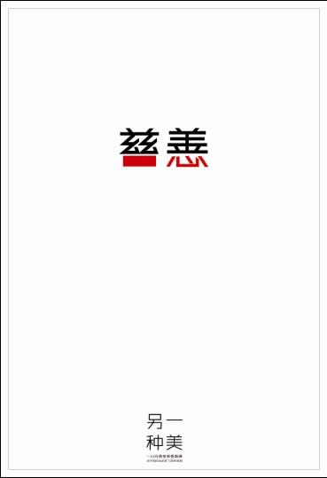 雷丁大学graduation certificate
