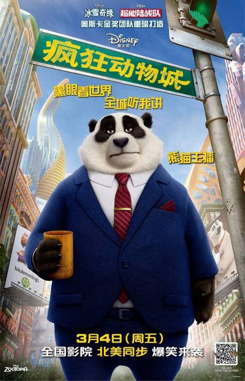 蓝山学院毕业证办理